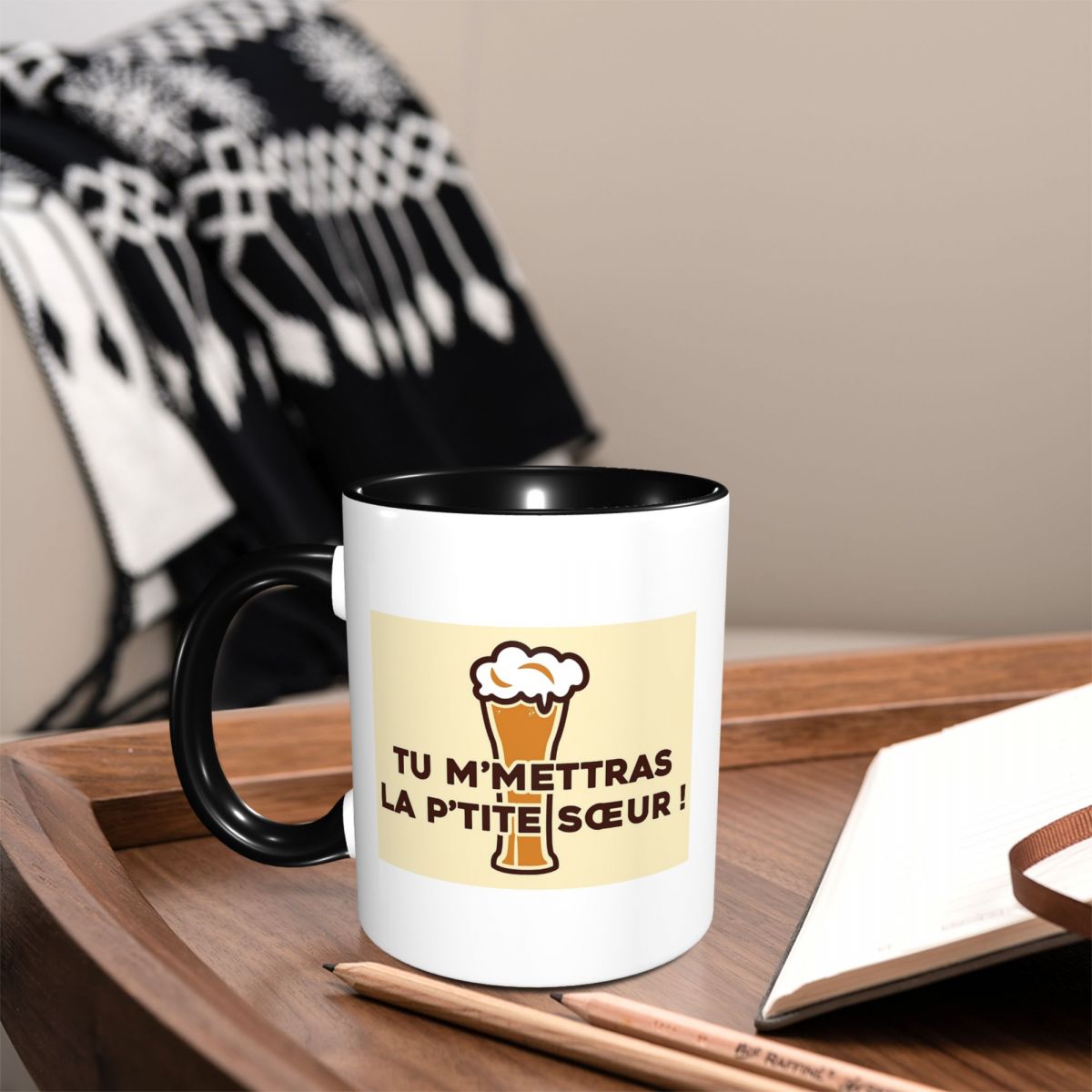 You Will Send Me The Little Si - огляд і ціна Coffee Tea And Me