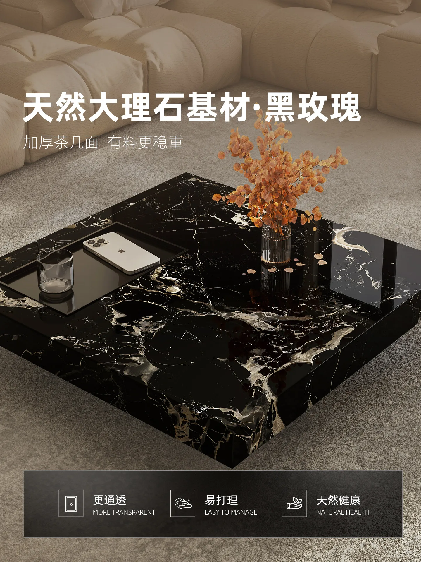 b11-7.2 light luxury marble co - огляд і ціна Coffee & Tea Ken'S House