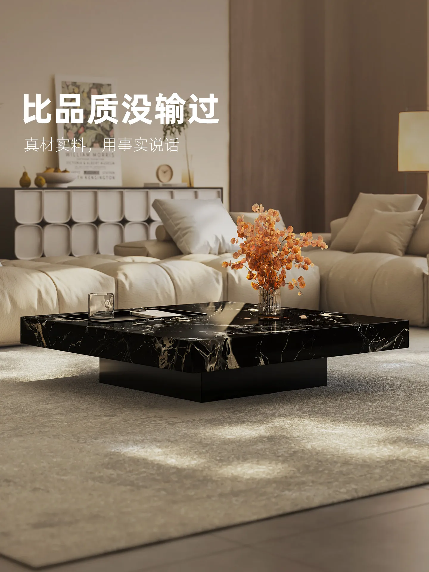 b11-7.2 light luxury marble co - огляд і ціна Coffee & Tea Ken'S House
