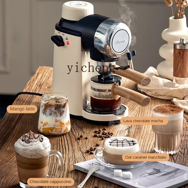 Coffee Machine Household Small - огляд і ціна Coffee & Tea Ken'S House