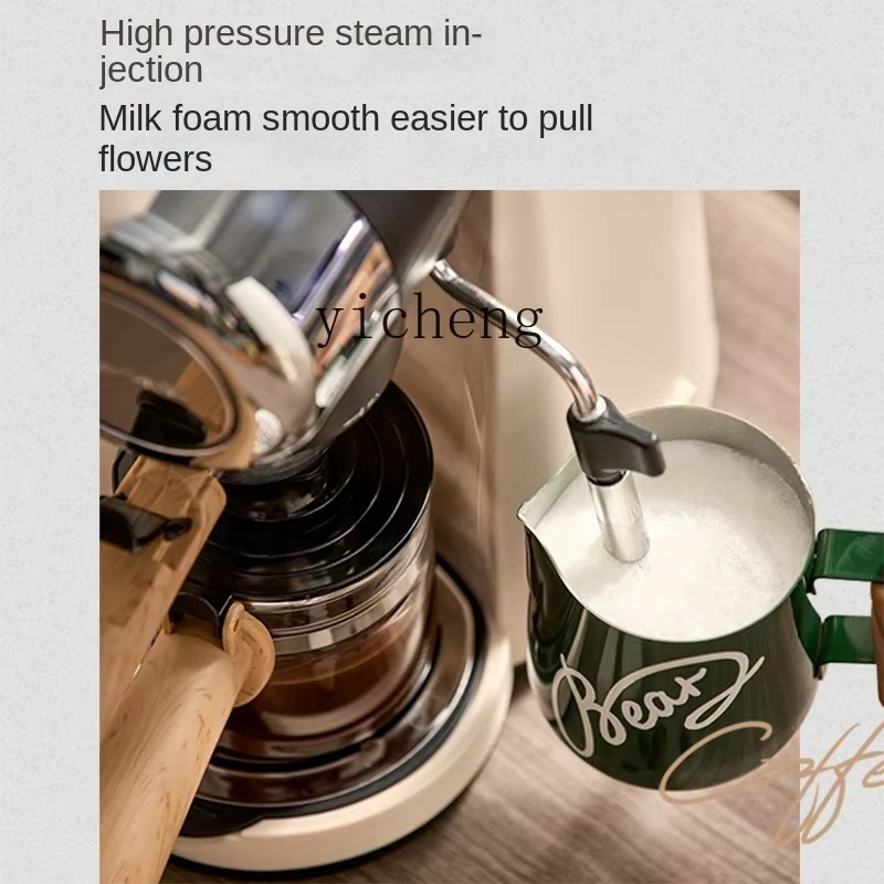 Coffee Machine Household Small - огляд і ціна Coffee & Tea Ken'S House