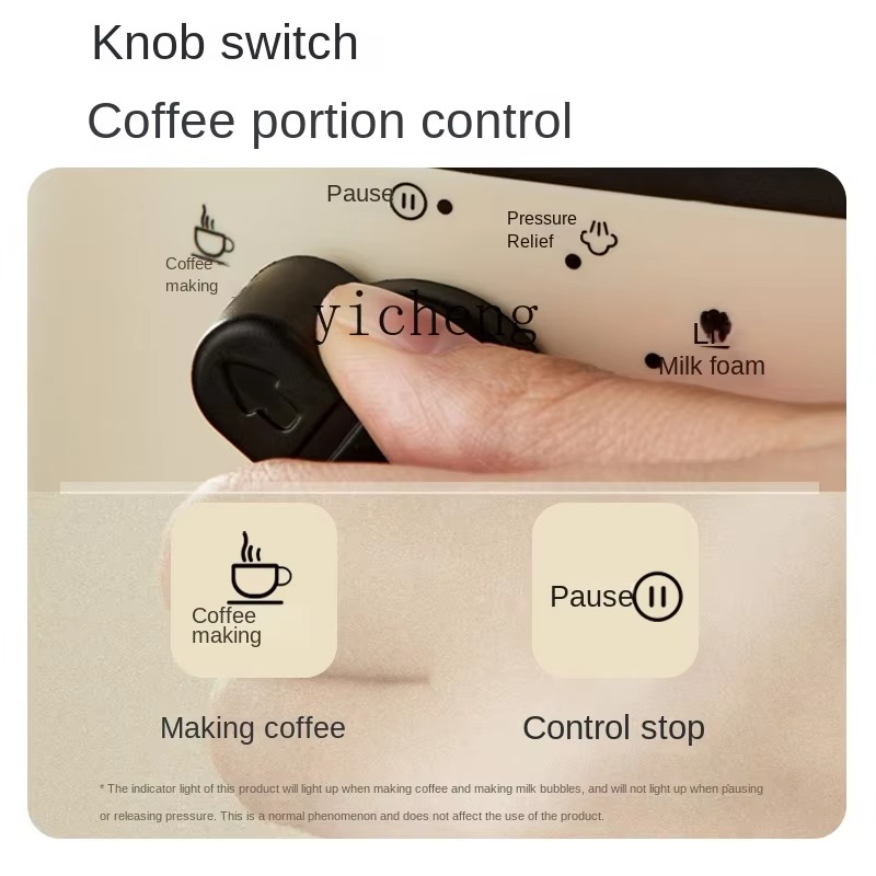 Coffee Machine Household Small - огляд і ціна Coffee & Tea Ken'S House