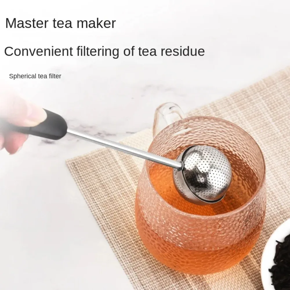 Stainless Steel Mesh Twisting  - огляд і ціна Coffee Leaves Tea